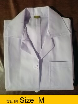 เสื้อกาวน์สีขาวแบบยาวแขนสั้นSize M