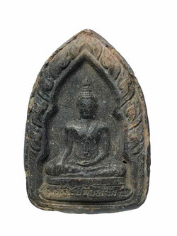 พระหลวงพ่อสุโขทัยธรรมราชา เนื้อดิน วัดราษฎร์สามัคคี จ.นครปฐม65110697