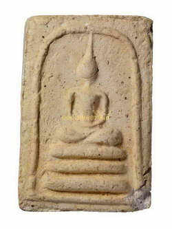 โชว์เป็นตัวอย่าง 63050604