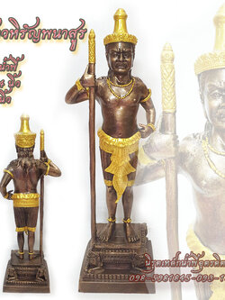 ท้าวหิรัญพนาสูร อสูรเทพผู้ปกปักรักษารัชกาลที่ 6 เนื้อแร่เหล็กน้ำพี้ สูง 14 นิ้ว