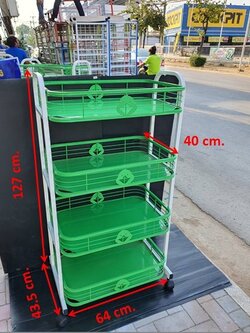 ชั้นวางอเนกประสงค์ รุ่นรั้ว 4ชั้น ขนาด 40x60x125cm. มีล้อเลื่อน ชั้นวางของ ชั้นวาง ชั้นใส่ของ ชั้นมีล้อเลื่อน