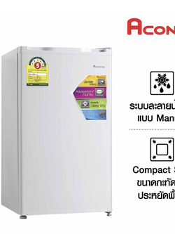 ACONATIC minibar รุ่น AN-FR928 ตู้เย็น ขนาด 3.3 คิว