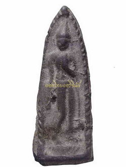 พระลีลาข้างขีด เนื้อชินเขียว สุพรรณ 63101423