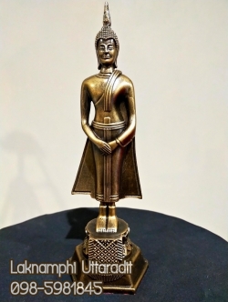 พระประจำวันอาทิตย์แร่เหล็กน้ำพี้ หรือพระปางถวายเนตร