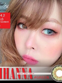 AZ113-B รุ่น 14.2 Rihanna Green Step 0 AZ B