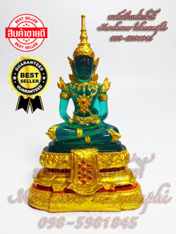 พระแก้วมรกต ทรงเครื่องจักรพรรดิ์ หน้าตัก 3 นิ้ว ฐานแร่เหล็กน้ำพี้รับประกันของแท้