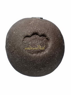 +ลูกอมศรีอีสาน 19 จังหวัด65111003