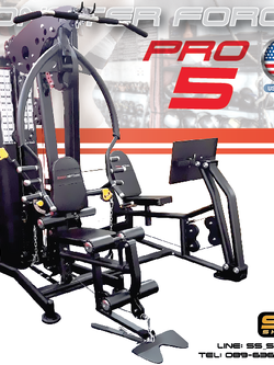 โฮมยิม HOMEGYM Monster Force Pro5/ 3สถานี (ส่วนลดพิเศษติดต่อ)