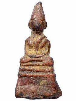 โชว์เป็นตัวอย่าง 63061431