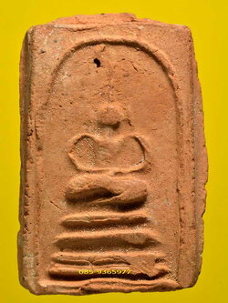 พระสมเด็จ กรุวัดคูบัว เนื้อดิน ราชบุรี