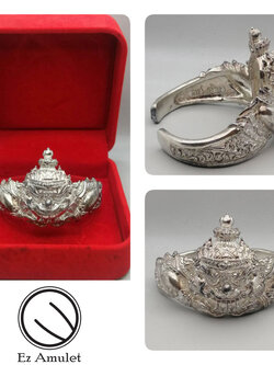 กำไลพระราหู เนื้อเงิน หลวงปู่คำบุ รุ่น มงคลนาคราช silver
