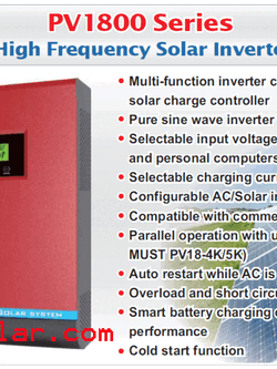 อินเวอร์เตอร์พร้อมโซล่าชาร์จเจอร์ 1KW-5KW 12V/24V/48V pure sine wave with solar charge controller