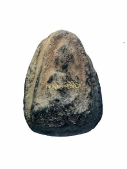 พระไม่มีข้อมูล 62112229