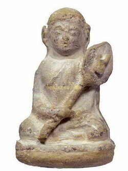 พระกรุวัดเชิงท่า เนื้อชินสนิมแดง นนทบุรี 63101438