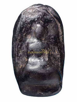 พระกริ่งคลองตะเคียน พิมพ์หน้าเล็ก ไม่จีบยอด เนื้อดิน อยุธยา63061489