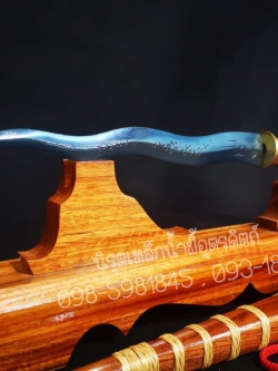 กริชสามกษัตริย์เหล็กน้ำพี้ ขนาดใบ 9 นิ้ว