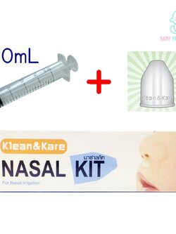 ชุดอุปกรณ์ล้างจมูก คลีนแอนด์แคร์ นาซาลคิท NASAL KIT KLEAN & KARE