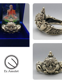 กำไล พระราหู หลวงปู่คำบุ รุ่น มงคลนาคราช ทองขาว