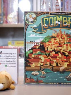 Coimbra บอร์ดเกมของแท้