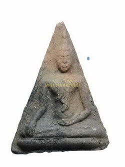 +นางพญา หลวงพ่อไซร้ วัดช่องลม ปี2502 เนื้อดิน อุตรดิตถ์ 65010487