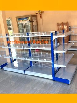 รูปแบบร้านค้า