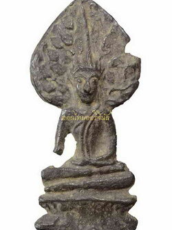 พระปรกโพธิ์เชียงแสน แขนชำรุด เนื้อชินเงิน 63040326