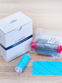 Seaory BXR.2411A.CNA ริบบอนดำ หมึกพิมพ์ดำ Standard monochrome black ribbon K 1000 Print ใช้สำหรับเครื่องพิมพ์บัตร Seaory S20 S21 S22 S22K Code CNA