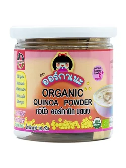 Organeh ออร์กาเนะ ควินัว บดผง ออร์กานิก100%