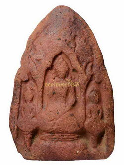 พระซุ้มกระรอกกระแต พิมพ์เล็ก วัดพระศรีรัตนมหาธาตุ เนื้อดิน ลพบุรี 63061318