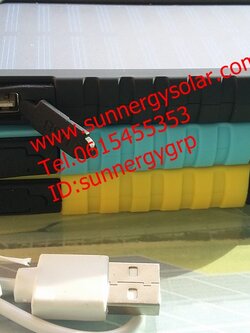 พาวเวอร์แบงค์