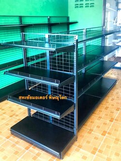 รูปแบบร้านค้า ชั้นวางสินค้าเหล็กสีดำ