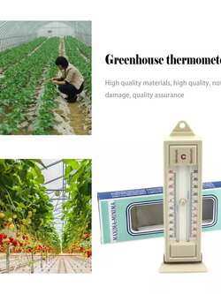 เทอร์โมมิเตอร์ต่ำสุดสูงสุดแบบแขวนผนัง