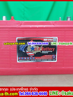 แบตเตอรี่ RA55