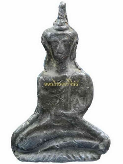 พระอู่ทอง กรุเทวสังฆาราม เนื้อชินเงิน กาญจนบุรี 62121325