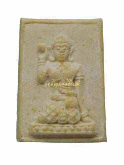 พระไม่มีข้อมูล 62112235