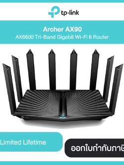 Router TP-LINK Archer AX90 AX6600 Tri-Band Gigabit Wi-Fi 6 Limited lifetime