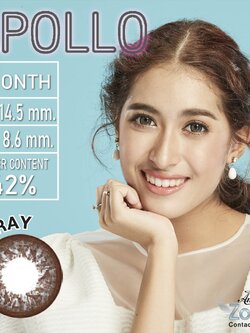 AZ096 รุ่น 14.5 Apollo Gray Step 0 AZ A