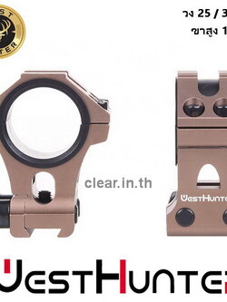 ขากล้องคุณภาพสูง High Profile 11mm Dovetail Scope Mounts Fully CNC Machining Scope Rings
