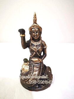 แม่ย่ากวักเรียกทรัพย์มหามงคลแร่เหล็กน้ำพี้