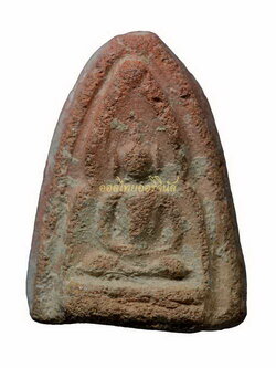 พระไม่มีข้อมูล 65011031