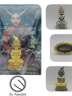 พ่องั่ง แสนมนต์ หลวงปู่ครูบาธรรมมุนี