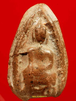 บล็อคแตก.....พระสรรค์นั่ง พิมพ์องค์ตั้ง กรุท้ายย่าน เนื้อดิน ชัยนาท