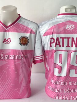 รับผลิตเสื้อกีฬาพิมพ์ลาย คอวี