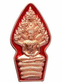 +เหรียญนาคปรกเอวคอด ไตรมาส7รอบ หลวงพ่อสิน วัดละหารใหญ่ ปี2555 เนื้อทองแดงลงยาสีแดง ระยอง 63050863