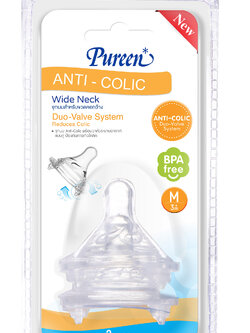 Pureen เพียวรีน จุกนมคอกว้าง รุ่น Anti-Colic S/M/L แพ็ค 2 ชิ้น