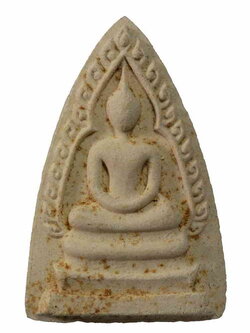 +พระสมเด็จยอดฉัตร สมเด็จพระสังฆราชวาสน์ วัดราชบพิตร ปี2525 เนื้อผง กรุงเทพ 63041033