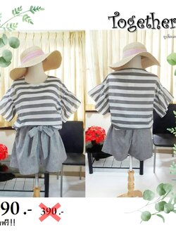 ชุดลำลองขาสั้น