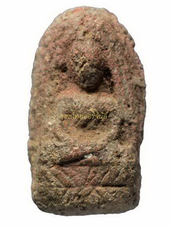 +พระร่วงนั่งฐานลูกศร กรุวัดแม่นางปลื้ม เนื้อดิน อยุธยา65111195