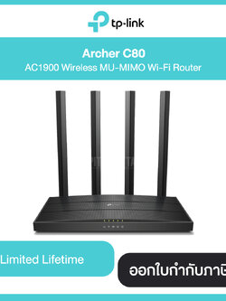 ทีพีลิงค์ TP-LINK AC1900 Archer C80 Wireless MU-MIMO Wi-Fi Router รับประกันศูนย์ไทย