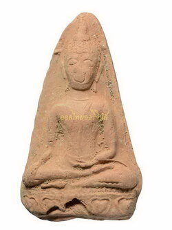 +พระนางพญาท่ามะปราง หลวงพ่อทวี วัดโรงช้าง ผู้มีกายสังขารไม่เน่าไม่เปื่อย ปี2499 เนื้อดิน พิจิตร65110515